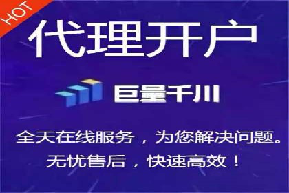 信息流优化师实战：打造爆款视频广告案例